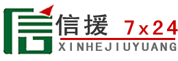 珠海道路救援送油