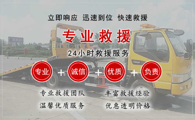 珠海汽车送柴油 珠海汽车送柴油